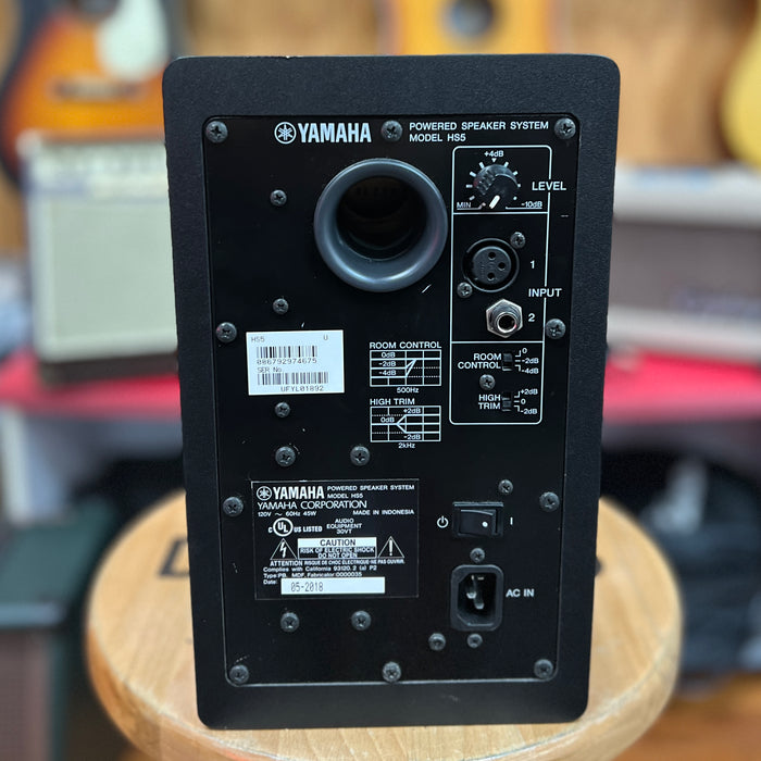 USED Yamaha HS-5 Studio Monitor (Single)