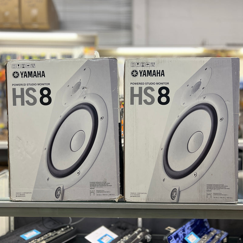 USED Yamaha HS8 8-inch Powered Studio Monitors, White (Pair)