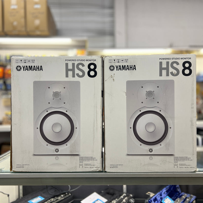 USED Yamaha HS8 8-inch Powered Studio Monitors, White (Pair)