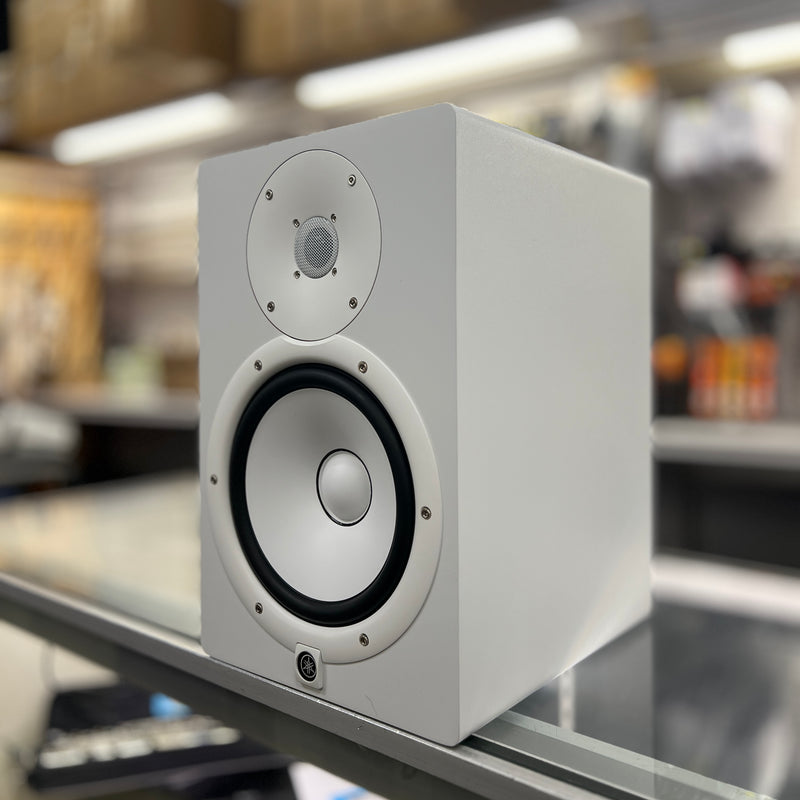 USED Yamaha HS8 8-inch Powered Studio Monitors, White (Pair)