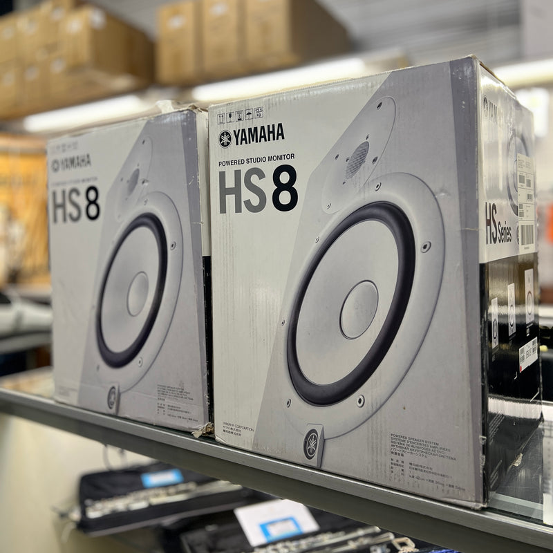 USED Yamaha HS8 8-inch Powered Studio Monitors, White (Pair)