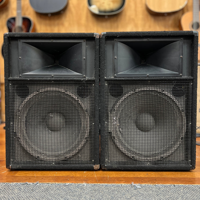 USED Yamaha  SM151V  Passive Speaker Cabinets  (pair)