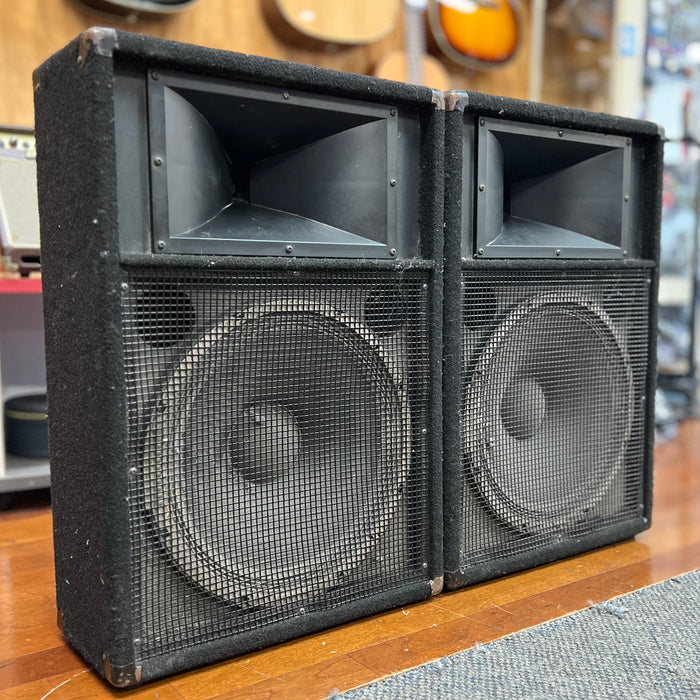 USED Yamaha  SM151V  Passive Speaker Cabinets  (pair)