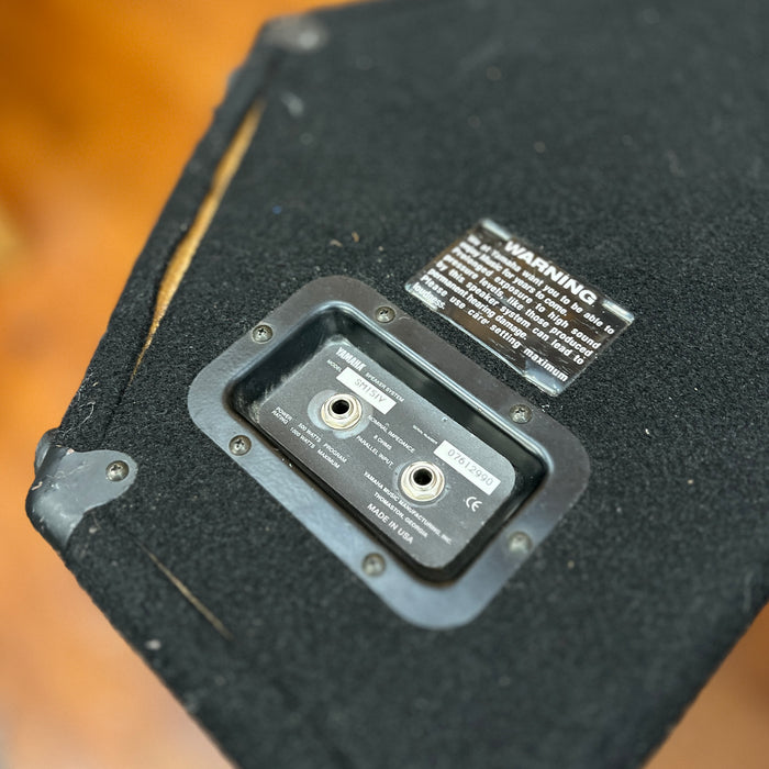 USED Yamaha  SM151V  Passive Speaker Cabinets  (pair)