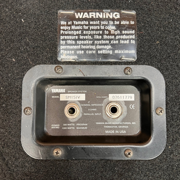 USED Yamaha  SM151V  Passive Speaker Cabinets  (pair)