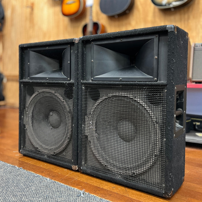 USED Yamaha  SM151V  Passive Speaker Cabinets  (pair)