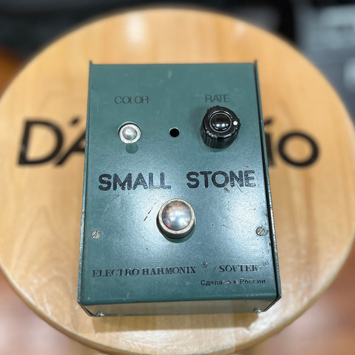 VINTAGE Electro Harmonix / Sovtek Small Stone Phaser Pedal