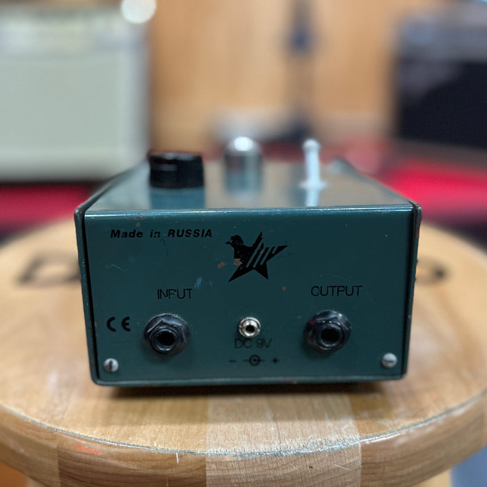 VINTAGE Electro Harmonix / Sovtek Small Stone Phaser Pedal