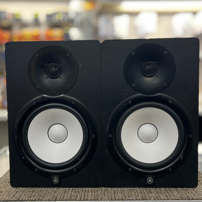 USED Yamaha HS8 8" Powered Studio Monitors, PAIR