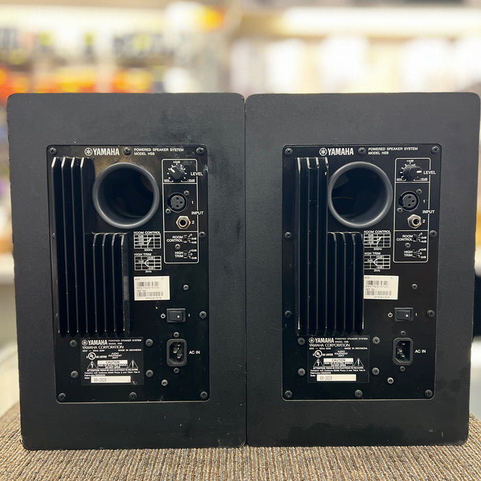 USED Yamaha HS8 8" Powered Studio Monitors, PAIR